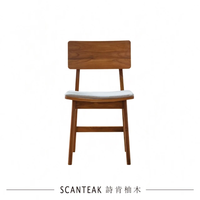 【SCANTEAK 詩肯柚木】Mono 實心柚木餐椅