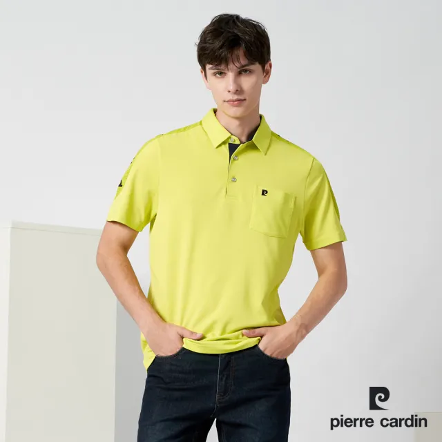 【pierre cardin 皮爾卡登】男款 吸濕排汗肩剪接配色短袖polo衫-芥綠色(3227201-45)