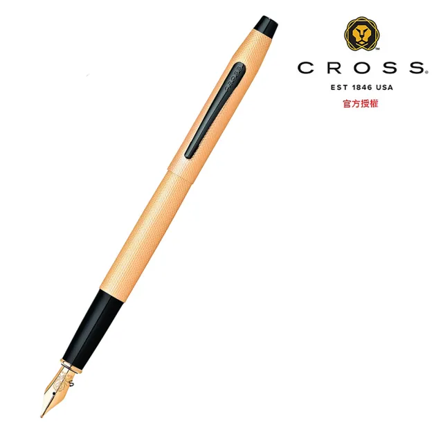 【CROSS】經典世紀系列 情人節對筆組(AT0086-123+AT0086-124)