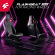 【FlashFire】F902 賽車支架+F903賽車座椅(適用市面上99%方向盤)