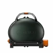 【O-GRILL】【品牌直營】500美式時尚可攜式瓦斯烤肉爐(唯一可攜帶的美式瓦斯烤肉爐)