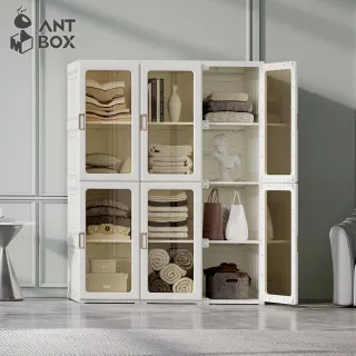 【hoi! 好好生活】ANTBOX 螞蟻盒子免安裝折疊式衣櫃12格茶色款