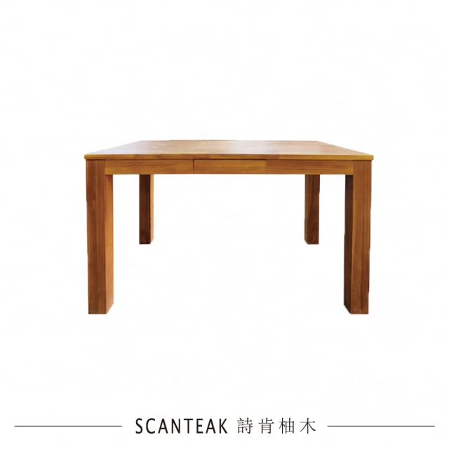 SCANTEAK 詩肯柚木 Lige實心柚木餐桌