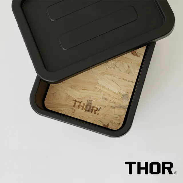 【THOR】22L收納箱 專用桌板(OSB歐松板)