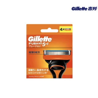 【Gillette 吉列】Fusion 鋒隱系列手動刮鬍刀頭-4刀頭(俐落乾淨 持久如新)