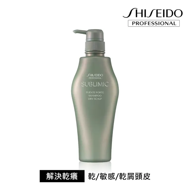 【資生堂專業美髮】優源舒活頭皮洗護組(洗髮露500ml+修護乳)