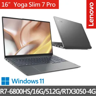 【Lenovo】Office 2021組 16吋R7獨顯RTX筆電(Yoga Slim 7 Pro