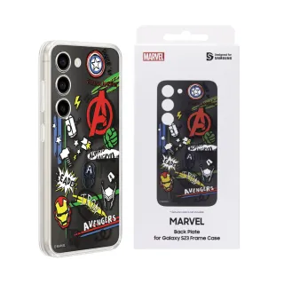 【Samsung 三星】Galaxy S23 S911專用 原廠 Marvel 聯名背板(公司貨)