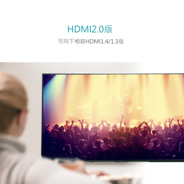 【DIKE】二入組 -HDMI 2.0 公對公 高解析真4K60Hz 2.5M 高解析影像傳輸線(DLH525BK-2)