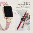 【DAYA】Apple Watch 1-9代/SE 38/40/41mm 都會雙C細款軟皮錶帶