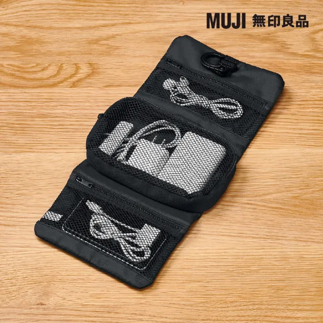 【MUJI 無印良品】聚酯纖維吊掛可拆收納袋/黑(黑.約12x18x4.5cm)