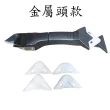 【SW】多功能矽利康刮刀 刮刀(屬頭刮刀 塑料頭刮刀)
