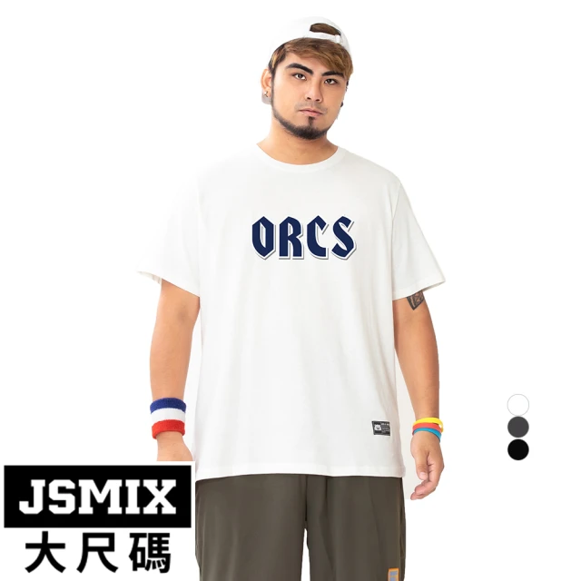 【JSMIX 大尺碼】大尺碼歐克造型英字純棉T恤共3色(T32JT7475)