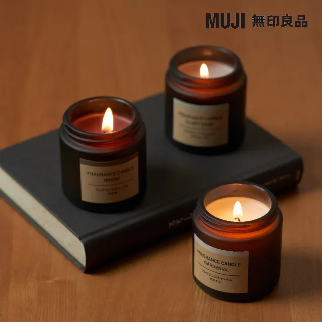 【MUJI 無印良品】芬香蠟燭.雪松香味/85g