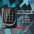 【SOYAL】AR-725-E V2 E4 雙頻EM/Mifare RS-485 亮黑 背光鍵盤控制器 門禁讀卡機 昌運監視器
