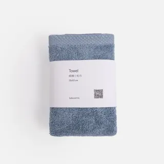 【HOLA】土耳其純棉小毛巾-海岸藍30*50