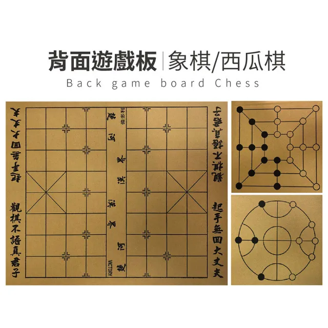 【Finger Pop 指選好物】亮面黑板- 45X60CM(黑板 亮面黑板 DM板 廣告板 告示板 塗鴉板 目錄板 畫板)