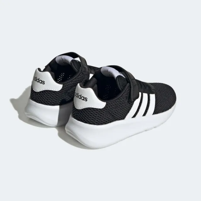 Adidas neo label shop sneaker lite racer k