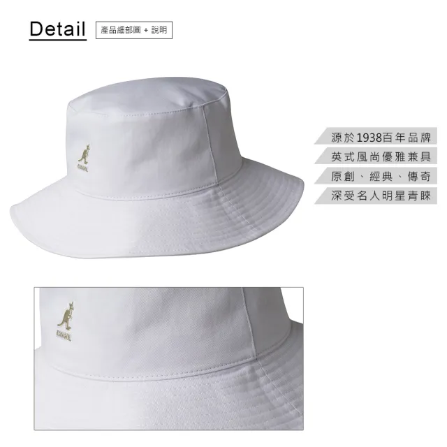 【KANGOL】WASHED FISHERMAN 寬沿漁夫帽(白色)