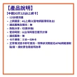 【星光卡  STAR SIM】中國上網卡30天-12GB高速流量(可熱點分享 免改設定)