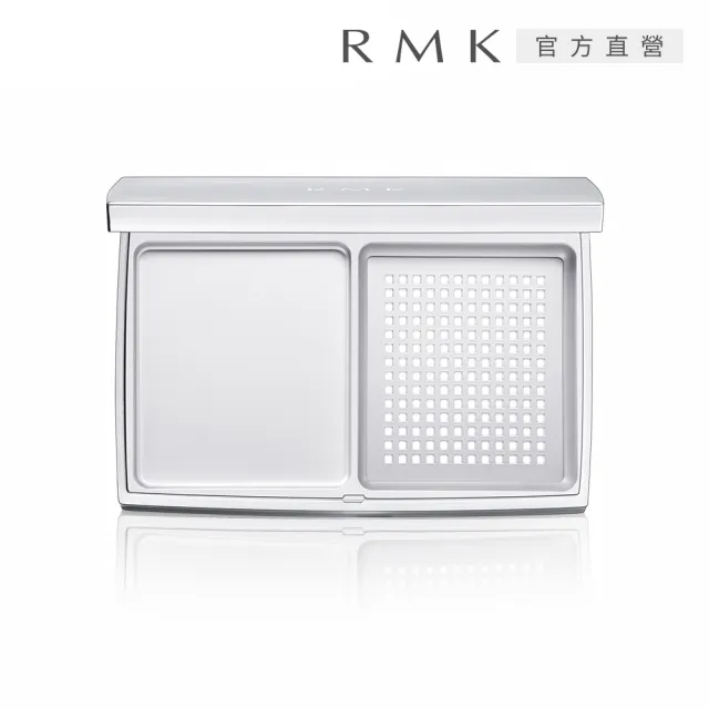 【RMK】粉餅盒_輕柔空氣感粉餅蕊N/UV水凝粉餅適用(任選賣場)