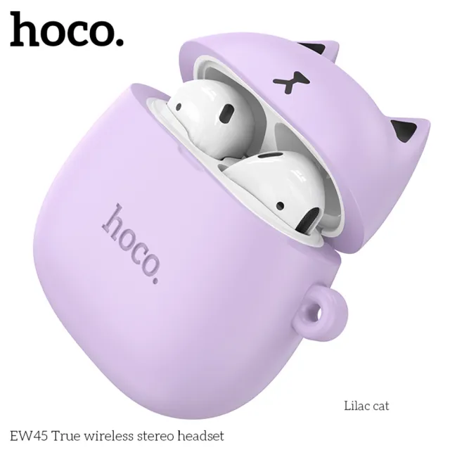 【HOCO】EW45 真無線藍芽耳機 貓咪造型(黑色/紫色/綠色/棕色)