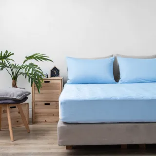 【特力屋】涼感舖棉床包枕套3件組雙人-藍