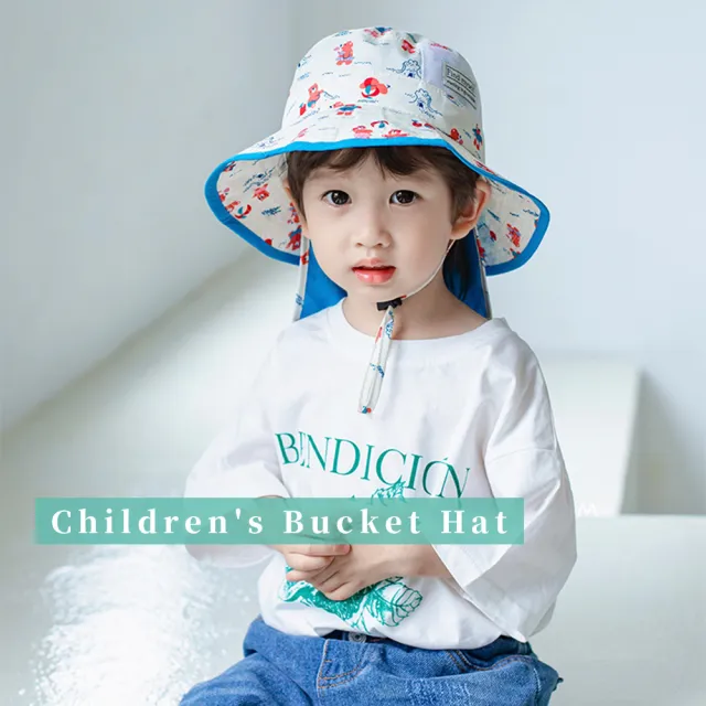 【巧可尼】兒童漁夫帽(防曬帽 遮陽帽 兒童帽子 兒童帽 童帽 漁夫帽 帽子)
