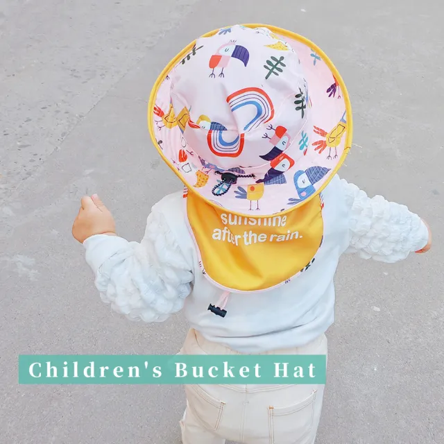 【巧可尼】兒童漁夫帽(防曬帽 遮陽帽 兒童帽子 兒童帽 童帽 漁夫帽 帽子)