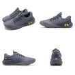 【UNDER ARMOUR】慢跑鞋 Charged Vantage 2 男鞋 深灰 黃 支撐 路跑 經典 運動鞋 UA(3024873102)