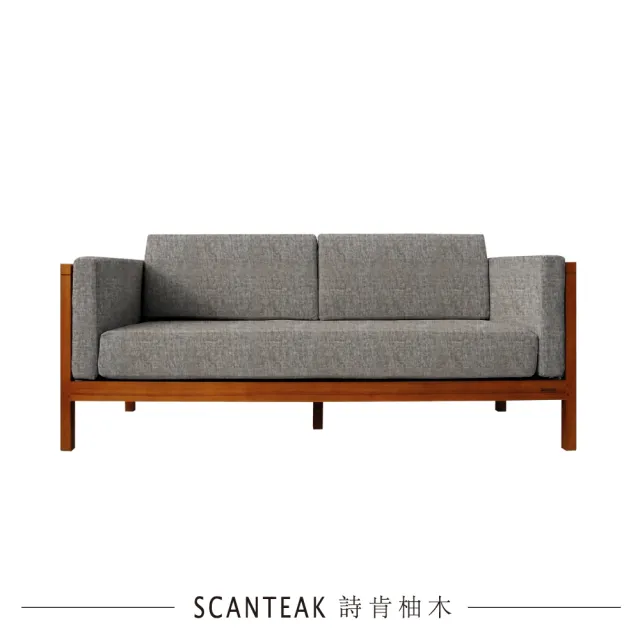 【SCANTEAK 詩肯柚木】Vila 雙人座實心柚木沙發