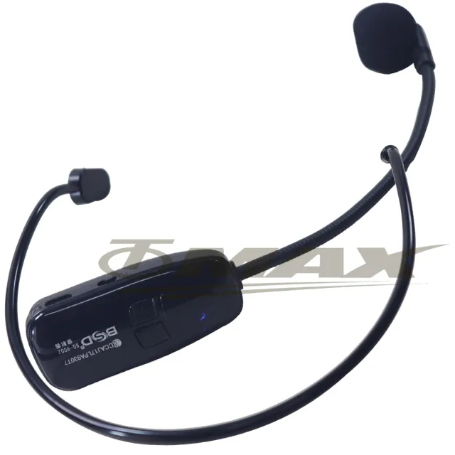 【OMAX】BSD 2.4G 高傳輸迷你無線麥克風BG-9002