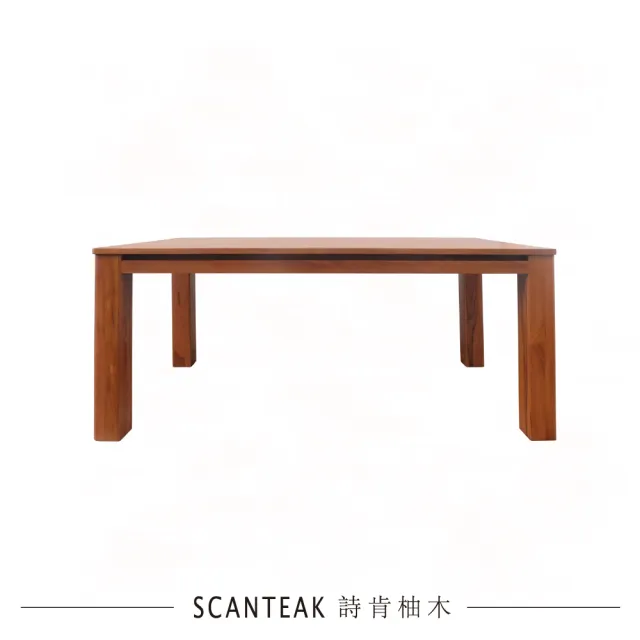 【SCANTEAK 詩肯柚木】KOVA 實心柚木餐桌(180cm)