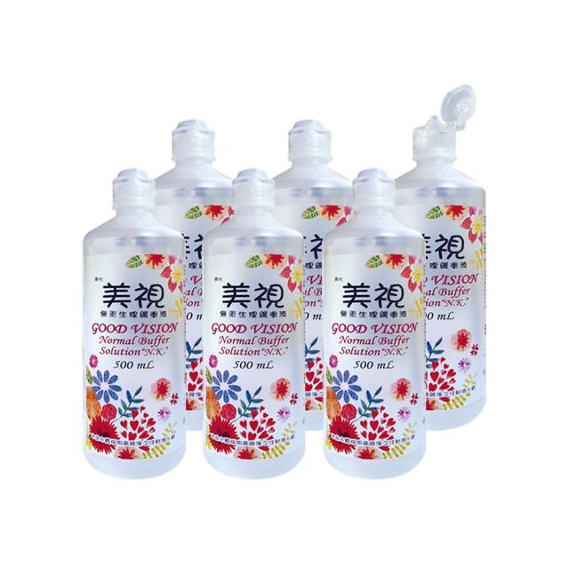 【美視】無汞生理緩衝液500ml*6瓶(生理食鹽水 隱形眼鏡沖洗液  俊視能)