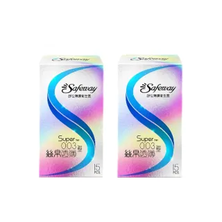 【safeway 數位】薄膜絲帛透薄0.03 保險套15入/2盒(共30入 情趣職人 衛生套)