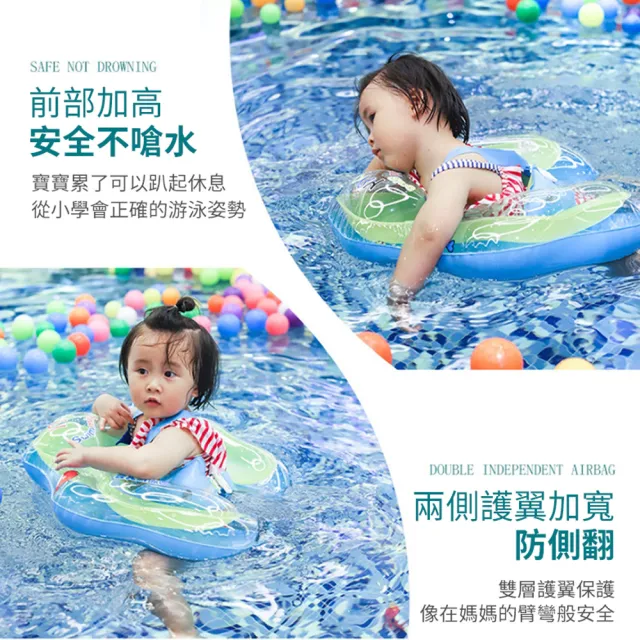 【Vaydeer】嬰兒充氣游泳圈 兒童游泳趴圈 寶寶游泳腋下圈 游泳浮圈