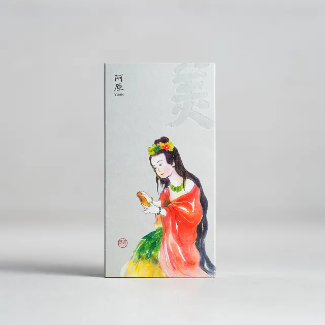 【阿原】守護神-美益添-女媧(月桃皂+綠豆薏仁皂+清肌玉膚皂)