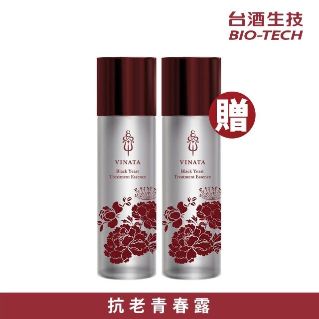 【台酒生技】買一送一★黑酵母酒粕逆齡活膚青春露(120ml/入)
