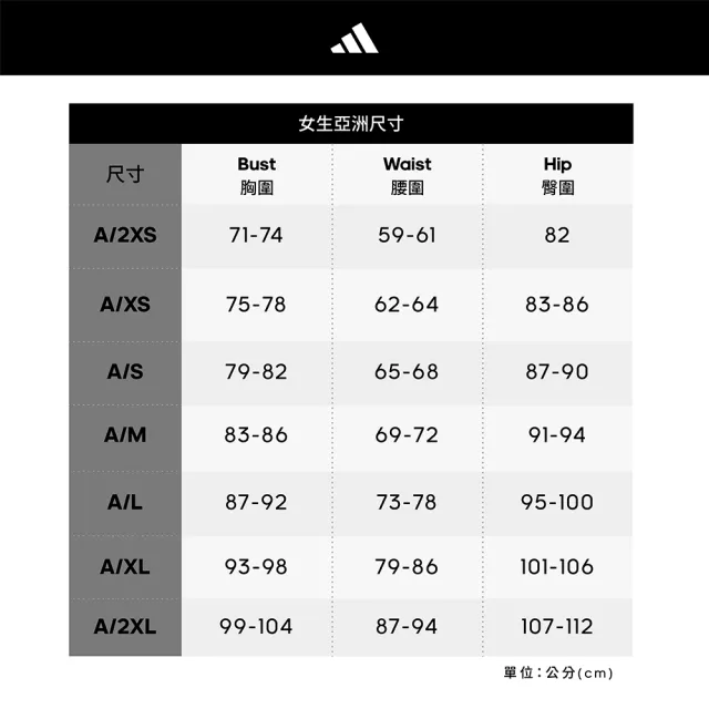 【adidas 愛迪達】TECHFIT 九分緊身褲 瑜珈 女 HF6680