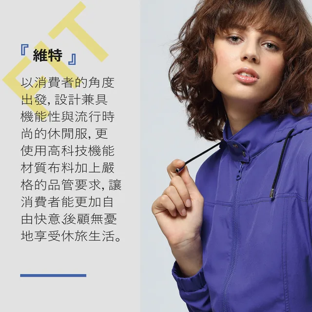 【Fit 維特】女吸排抗UV經典長褲-深灰藍-ZS2801-E2(女裝/褲子/運動褲/直筒褲)