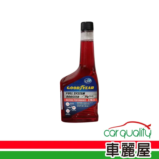 【GOODYEAR 固特異】汽油精 GOODYEAR KL-20三合一 250ml(車麗屋)
