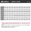 【adidas 愛迪達】外套 男童 女童 運動連帽外套 亞規 LK TRANS JKT 黑HM9619