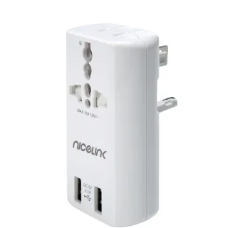 【NICELINK 耐司林克】2入組 雙USB3.1A萬國充電器轉接頭(USB充電器/擴充座/旅行萬用轉接 US-T23A)