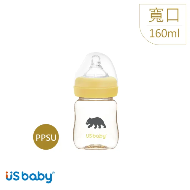 【US BABY 優生】真母感愛地球PPSU奶瓶(寬口徑160ml)