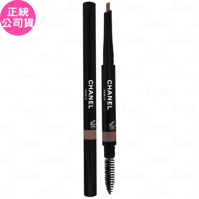 【CHANEL 香奈兒】防水斜角眉筆#808 BRUN CLAIR(0.27g 專櫃公司貨)