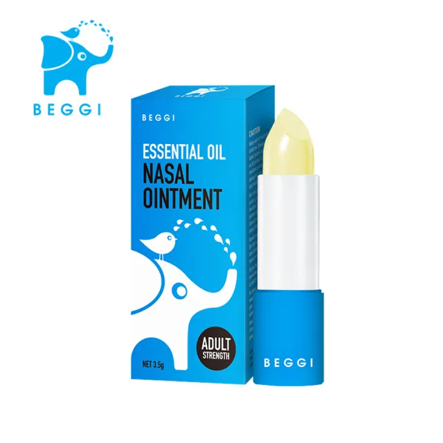【BEGGI】精油護鼻膏_成人款 3.5g(台灣代理公司貨 鼻塞 鼻癢 鼻子過敏 噴嚏 舒眠 居家必備)