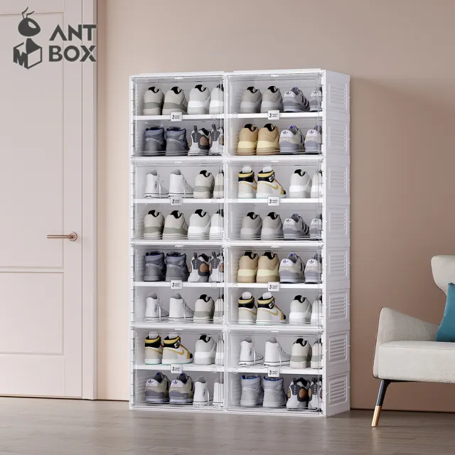 【hoi! 好好生活】ANTBOX 螞蟻盒子免安裝折疊式鞋櫃16格無色款