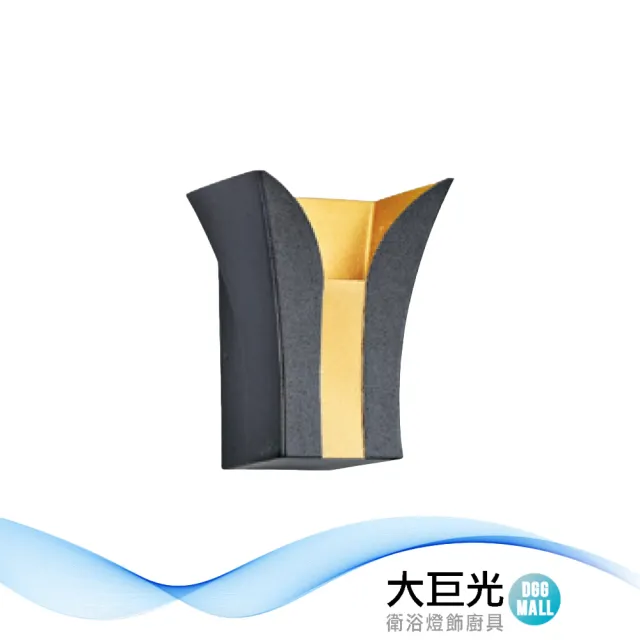 【大巨光】現代風 LED 7Wx1壁燈_LED(LW-11-4626)