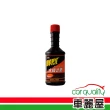 【KYK 古河】柴油精KYK鮮烈水拔劑200ml紅蓋黑瓶61-210(車麗屋)