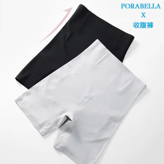 Porabella 收腹內褲 收腹褲 塑身褲 束腹內褲 高腰內褲 塑身內褲 收腹提臀內褲corset panties